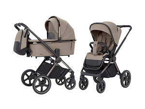 Универсальная коляска 2 в 1 Carrello Ultimo CRL-6520 Pearl Beige Бежевая