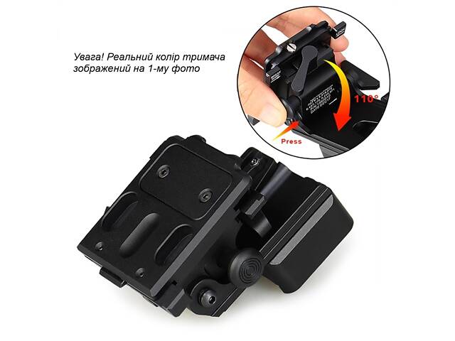 Универсальное NVG крепление с HORN и DOVETAIL интерфейсами для ПНБ PVS-7/14/15/18/21/31 Norotos CL24-0237, коричневый. - Фото 8