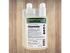 Універсальний миючий засіб концентрат