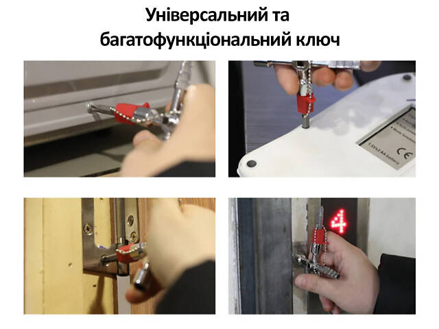 Універсальний ключ тип: F, для шаф [4-sided-key-F] 10в1 срібний Tactix - Фото 5