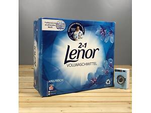 Универсальный порошок для стирки Lenor Апрельская свежесть - 1.2 кг. (19 стирок)