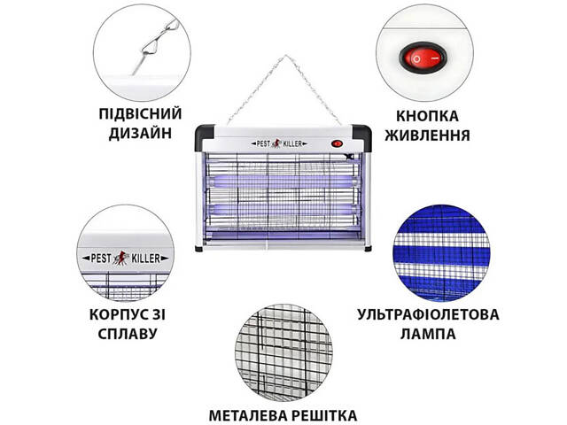 Уничтожитель насекомых Pest Killer ZCTT-L16 9х24х35 см белый - Фото 8