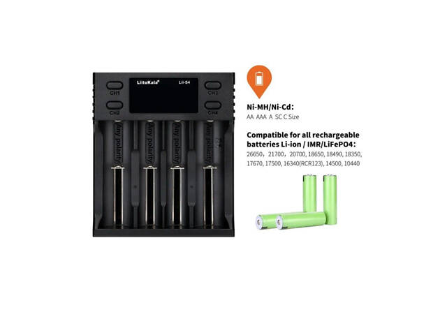 Универсальное интеллектуальное зарядное устройство для аккумуляторов LiitoKala Lii -S4 Черный (30151406) - Фото 5