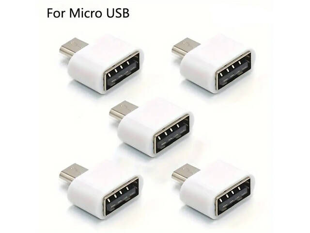 Універсальний адаптер Micro USB до USB, для планшетів, ПК, телефонів. Білий - Фото 4
