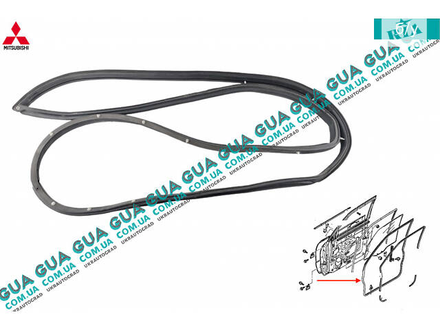 Ущільнювач дверного отвору передній правий ( кузова ) MR437145 Mitsubishi/МИТСУБИСИ PAJERO III 2000-2006/ПАДЖЕРО 3