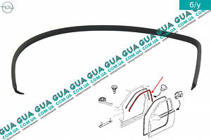 Уплотнитель кузова верхний левой двери ( 3 двери ) 93240565 Opel / ОПЕЛЬ ASTRA H 2004-2014 / АСТРА 04-14, Opel / ОПЕЛЬ A