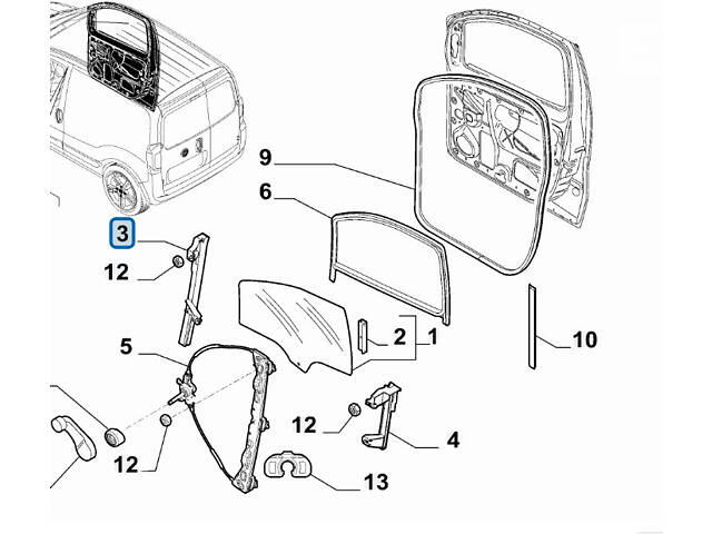 Уплотнитель стекла двери передней правой Citroen Nemo 2008 -... 1354696080