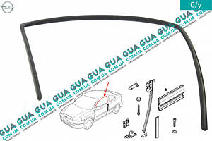 Уплотнитель стекла передней левой двери ( купе ) 93240597 Opel / ОПЕЛЬ ASTRA G 1998-2005 / АСТРА Ж 98-05, Opel / ОПЕЛЬ Z