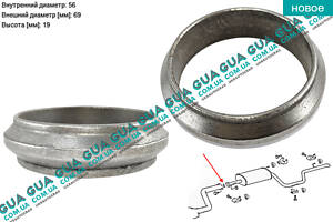 Уплотнительное кольцо выхлопной трубы / прокладка глушителя BOS256091 Mercedes / МЕРСЕДЕС VITO W638 1996-2003 / ВИТО 63