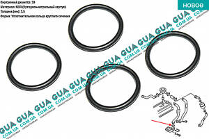 Уплотнительное резиновое кольцо фланца охлаждающей жидкости ( сальник, манжет, прокладка, уплотнитель ) D-30mm 1шт N904