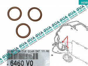 Уплотнительное кольцо / сальник / прокладка патрубка / трубки кондиционера D10,82mm 6460V0 Citroen / СИТРОЭН JUMPY II 20