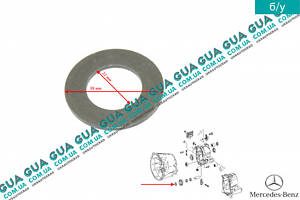 Упорная шайба оси шестерни задней передачи КПП A2032630062 Mercedes / МЕРСЕДЕС VITO W639 2003- / ВИТО 639 03-, Mercedes 