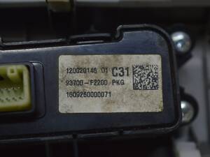 Управление подсветки приборов Hyundai Elantra AD 17- 93700-f2220 pkg