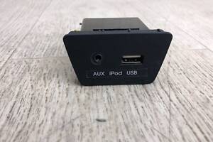 USB адаптер HYUNDAI TUCSON LM 09-15 96110-2S000TAN