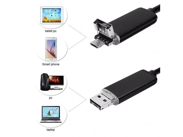 USB ендоскоп для смартфона і ноутбука HD 480P Kerui 655H, 5 метрів, 5.5 мм, жорсткий кабель - Фото 7