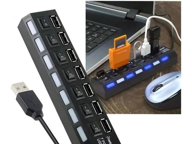 USB хаб Combi концентратор на 7 портів з підсвічуванням - Фото 3