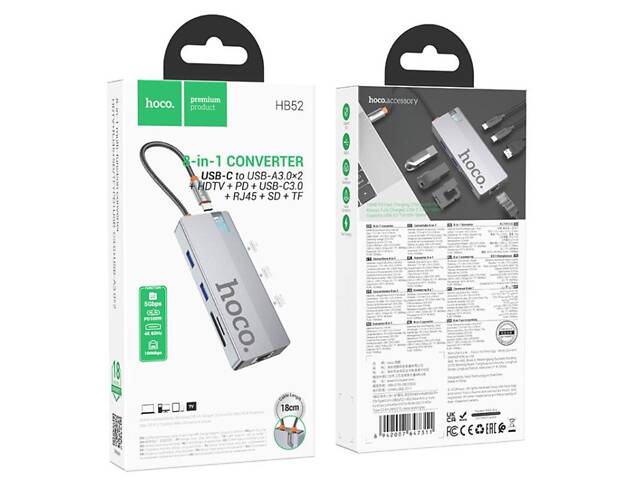 USB-хаб HOCO HB52 Wow 8-in-1 multi-function converter (HDTV+RJ45+SD/TF+PD+Type-C3.0+USB3.0*2) Deep Space Gray yL. - Фото 2