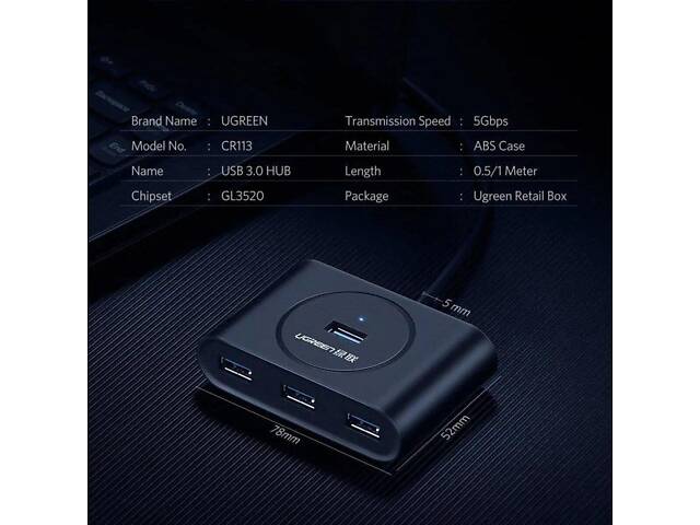 USB-хаб UGREEN USB 3.0 Hub 0.5m (Black) yL. - Фото 7