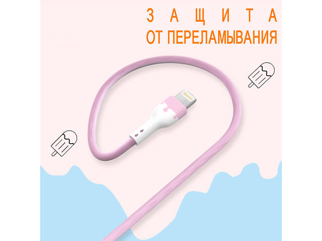 USB кабель Kaku KSC-271 USB - Lightning 1,2m - Pink - Фото 2