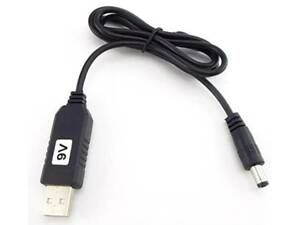 Usb кабель питания для роутера 9V WX-6421