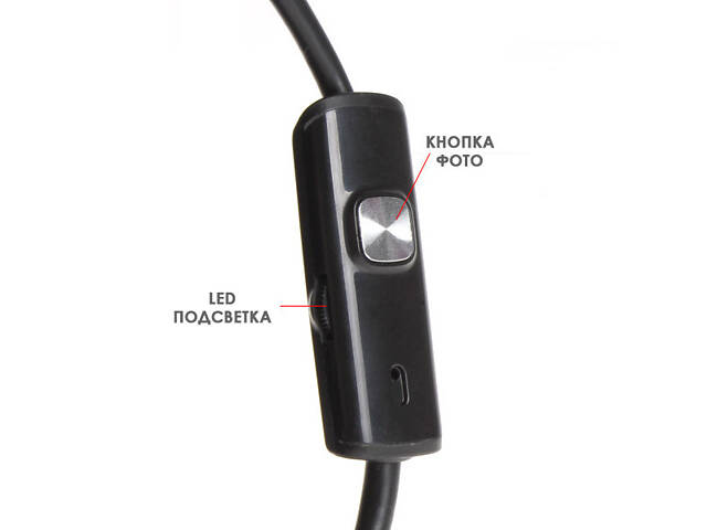 USB камера жорсткий ендоскоп Primo 7 mm / 3.5m Type-C / MicroUSB для телефону Android - Фото 4
