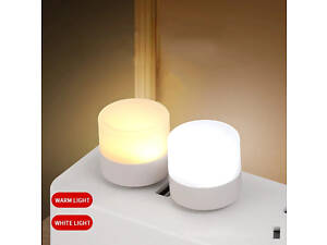 USB LED Нічник (10 шт.), Тепле та холодне світло (1 Вт). Набір маленьких світильників