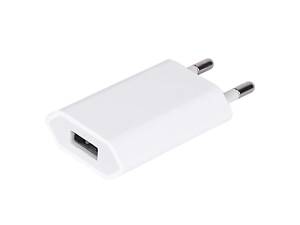 USB зарядка - блок живлення 5V 0.7 ампера AR -1000