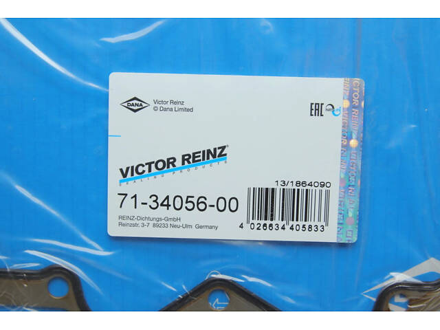 Ущільнення масляного картера Victor Reinz 71-34056-00 BMW 3 Series, 1 Series, X1, X3, 5 Series 11137511224, 7511224 - Фото 2