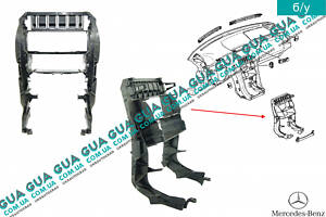 Підсилювач/шахта центральної панелі приладів ( торпеди ) A2106890016 Mercedes/МЕРСЕДЕС E-CLASS 1995-/Е-КЛАС