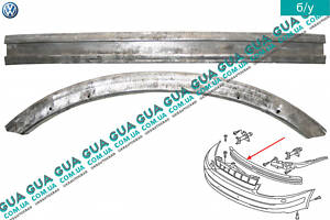 Усилитель переднего бампера 3B0807113 VW / ВОЛЬКС ВАГЕН PASSAT 1997-2005 / ПАССАТ 97-05