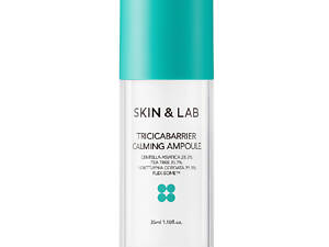 Успокаивающая сыворотка SKIN&LAB Tricicabarrier Calming Ampoule 35 мл