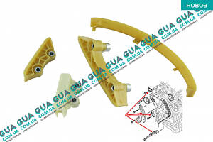 Успокоитель цепи привода распредвала ( планка успокоителя цепи ГРМ ) ( комплект ) 90 л.с. BSG30109004 Ford / ФОРД TRANSI