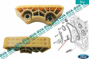 Успокоитель цепи привода распредвала средний ( Планка направляющая цепи ГРМ ) YC1Q6M256BB Ford / ФОРД TRANSIT 2000-2006