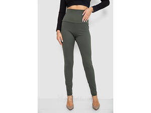 ? Уцінка Лосини жіночі в рубчик, колір хакі, -1