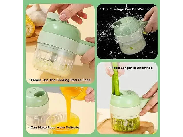 УЦЕНКА! Ручной электрический измельчитель для овощей 4 в 1 Food Chopper Catling (Плохая упаковка 3091) - Фото 4