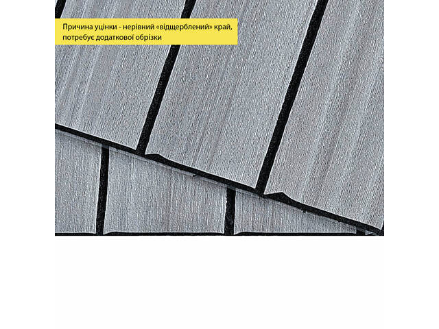 УЦІНКА. Покриття вінілове самоклеюче 3D рейки 600х600х2,8мм Тік сивий SW-00002966 - Фото 3