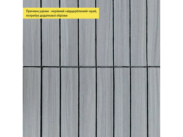 УЦІНКА. Покриття вінілове самоклеюче 3D рейки 600х600х2,8мм Тік сивий SW-00002966 - Фото 4