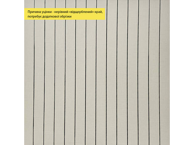 УЦІНКА. Покриття вінілове самоклеюче 3D рейки 600х600х2,8мм SW-00002971 - Фото 1