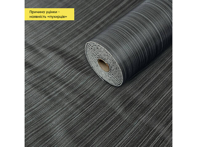 Уцінка Самоклеюча вінілова плитка в рулоні 600х3000х2мм Мат (D) SW-00002841 - Фото 1