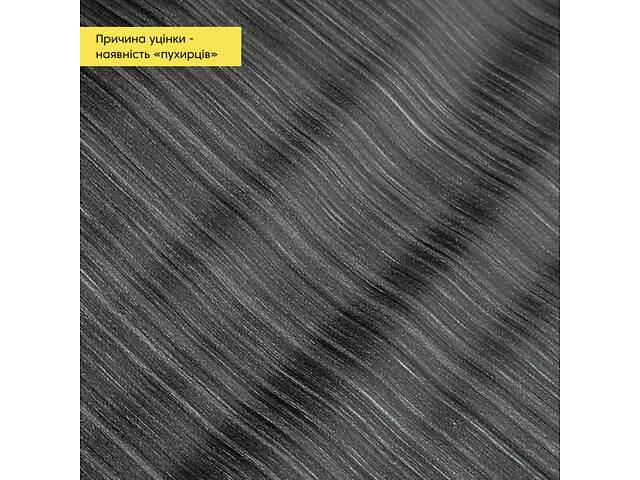 Уцінка Самоклеюча вінілова плитка в рулоні 600х3000х2мм Мат (D) SW-00002841 - Фото 3