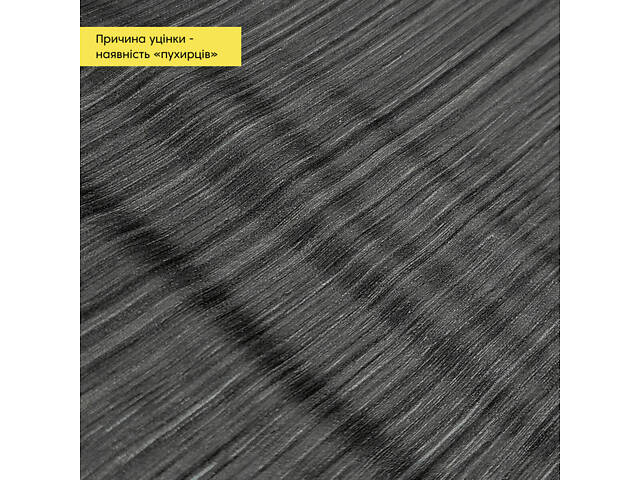 Уцінка Самоклеюча вінілова плитка в рулоні 600х3000х2мм Мат (D) SW-00002841 - Фото 4