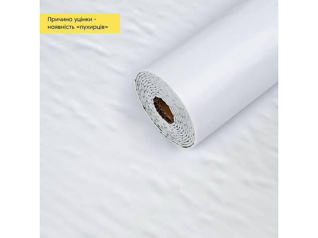 Уцінка Самоклеюча винилова плитка в рулоні 600х3000х2мм Біле дерево Мат (D) SW-00002574 - Фото 1