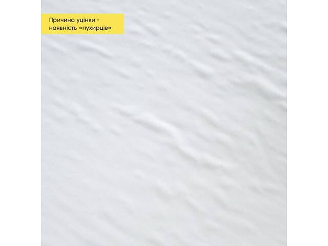 Уцінка Самоклеюча винилова плитка в рулоні 600х3000х2мм Біле дерево Мат (D) SW-00002574 - Фото 3