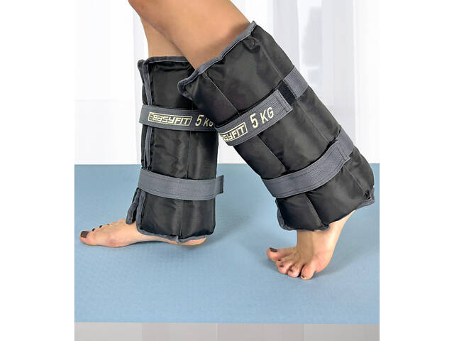 Обтяжувачі для ніг та рук EasyFit 5 кг (пара) - Фото 1