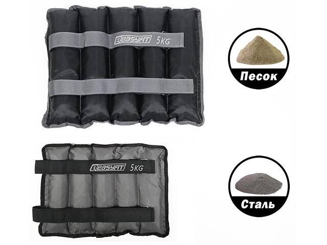 Обтяжувачі для ніг та рук з металом EasyFit Metal 5 кг (пара) - Фото 4
