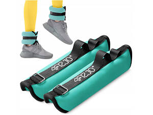 Обважнювачі-манжети для ніг та рук 4FIZJO 2 x 1.5 кг Black/Green (P-5907739311092)