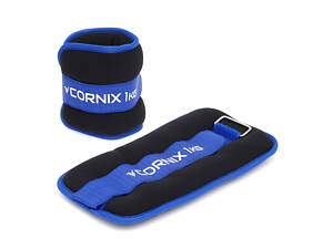 Обважнювачі-манжети для ніг та рук Cornix 2 x 1 кг XR-0173