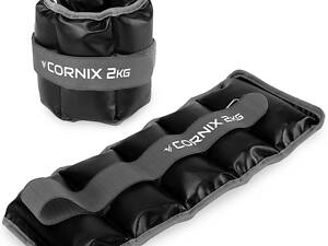 Обважнювачі-манжети для ніг та рук Cornix 2 x 2 кг XR-0400