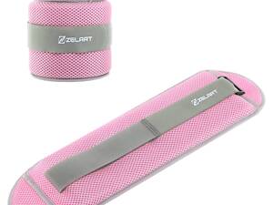 Утяжелители-манжеты водонепроницаемые Zelart FI-7210-4 2x2 кг Розовый-серый