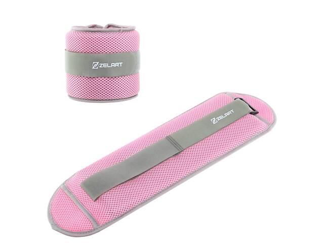 Утяжелители-манжеты водонепроницаемые Zelart FI-7210-4 2x2 кг Розовый-серый - Фото 1